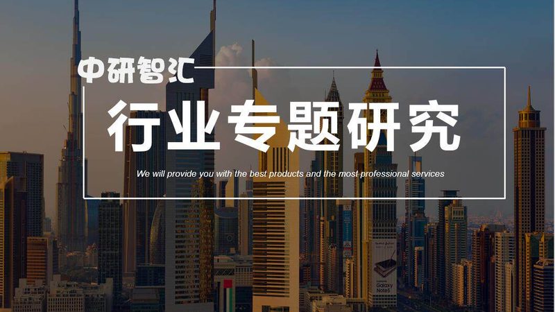 增稠剂原料批发，如何找到性价比高的供应商？**