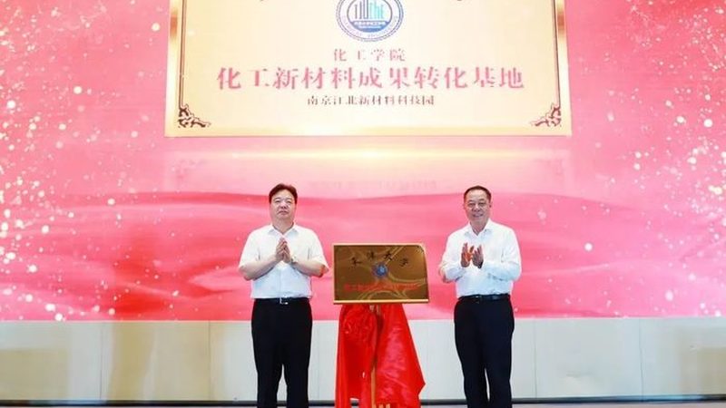 木质家具防腐剂品牌排名揭秘：如何选择优质产品