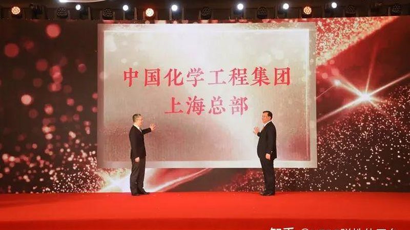 环保型印染助剂，如何选择更合适的产品？**