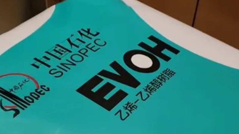 高温工程塑料改性定制，如何精准匹配需求？**