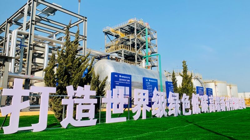 上海制药用有机化工原料采购公司