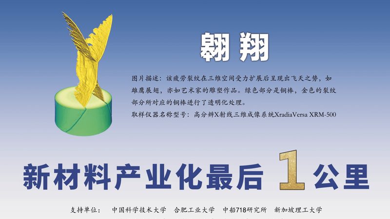 水性助剂样品申请，这些要点你不可不知**