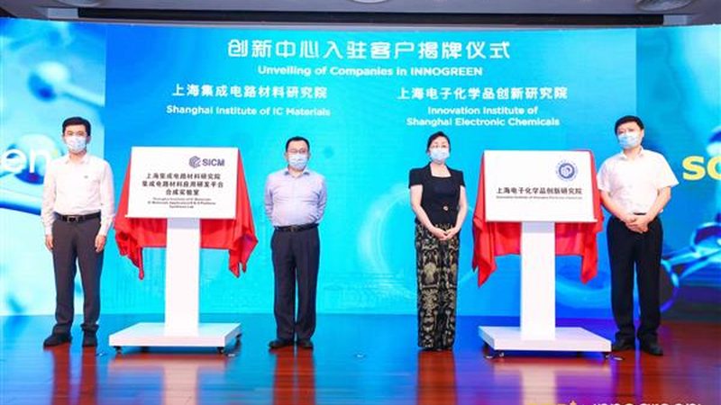 无机化工原料加工厂选择的关键因素解析