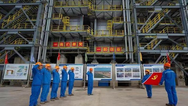 环保型化学助剂代理加盟：揭秘行业趋势与选择要点