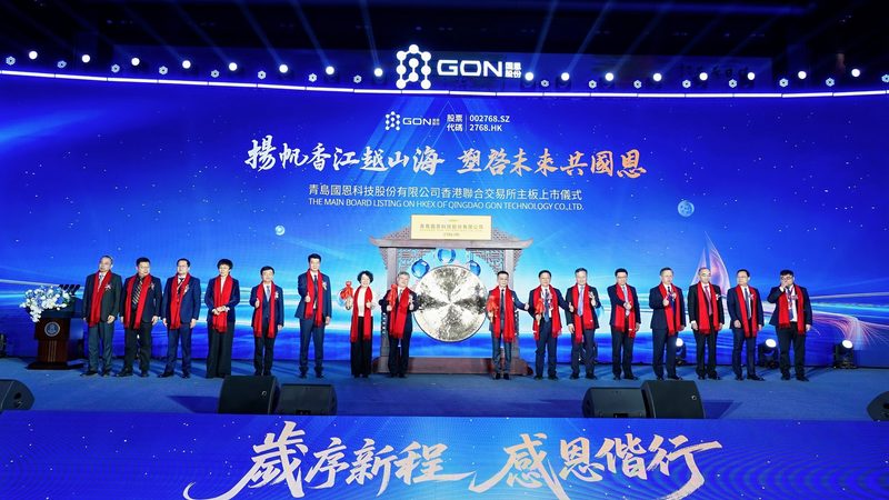 建筑用环保改性塑料规范标准解析