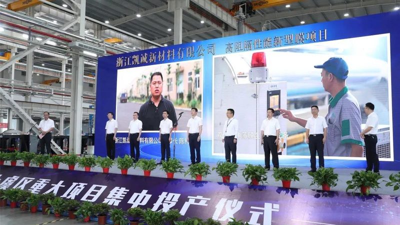 建筑用胶粘剂与密封胶区别