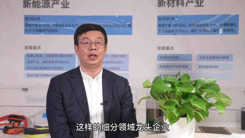 色母粒色粉配比：揭秘化工新材料的色彩奥秘