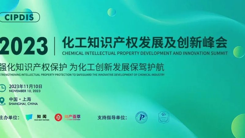 有机化工原料进出口手续审批时间受多种因素影响，以下列举几个主要因素：