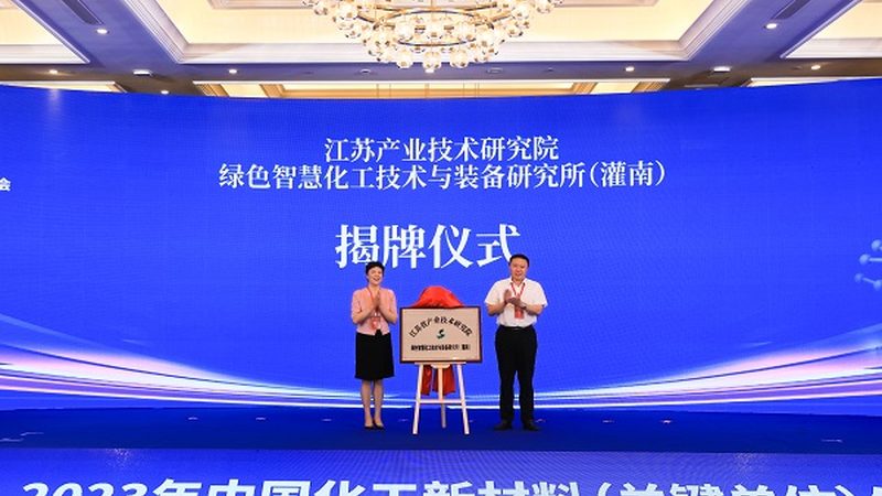 复合材料型号规格参数表解析：如何准确评估与选择