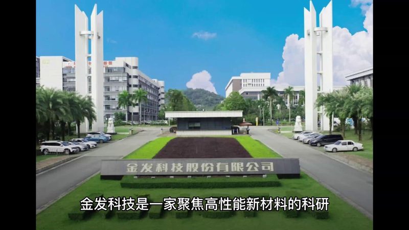 有机化工原料进出口广州代理：揭秘行业关键环节**