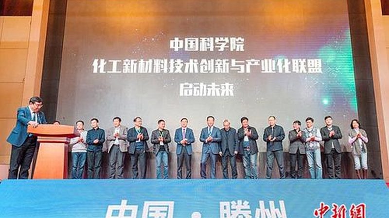 清洗消泡剂选型：关键参数解析与误区规避**