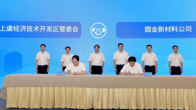 复合材料安装工程报价：关键因素与合理估算