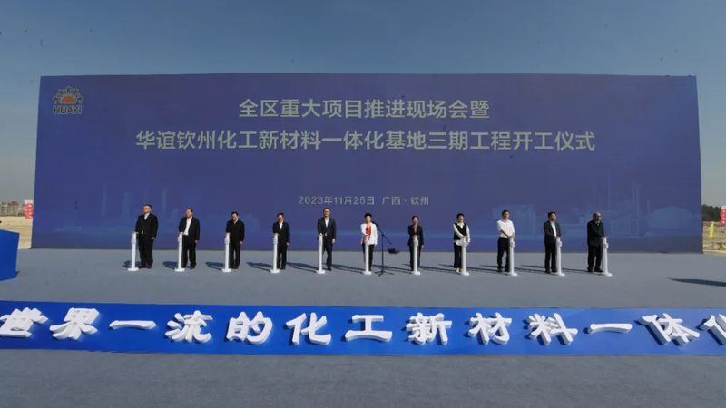 在选择增稠剂时，应充分考虑以下因素：