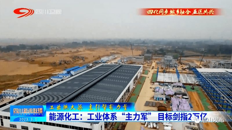 广州环保纺织助剂：绿色生产，品质先行**